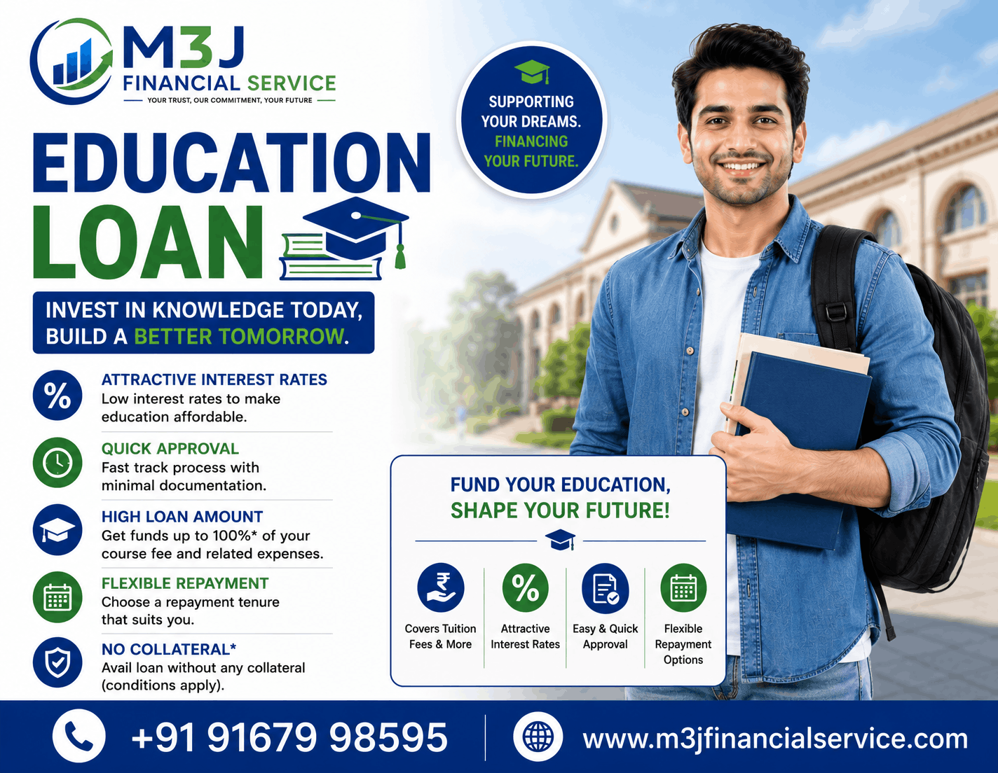 study loan